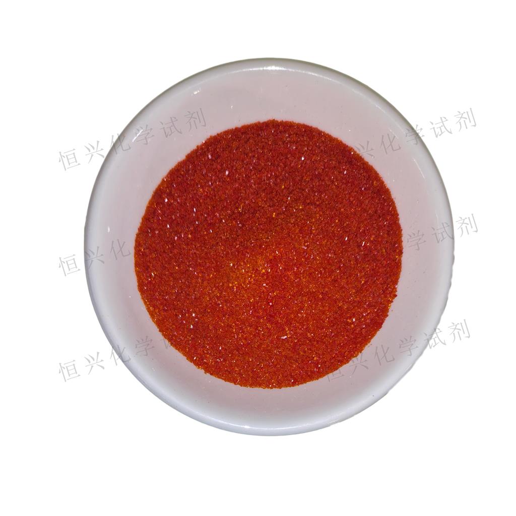 铁氰化钾;亚硝基铁氰化钾