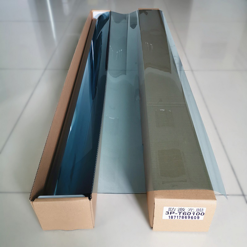 激光窃听防护膜 近红外线吸收阻断屏蔽膜 防窃听监听膜 信息安全保护膜