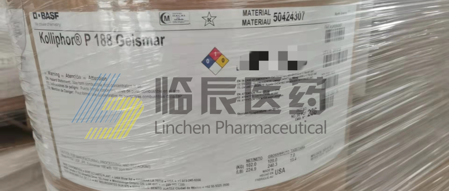  巴斯夫泊洛沙姆188药用辅料