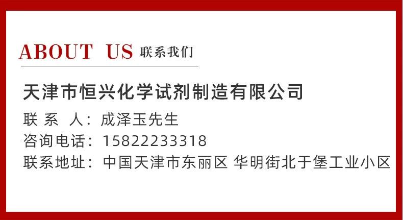 联系方式.png 联系方式.png