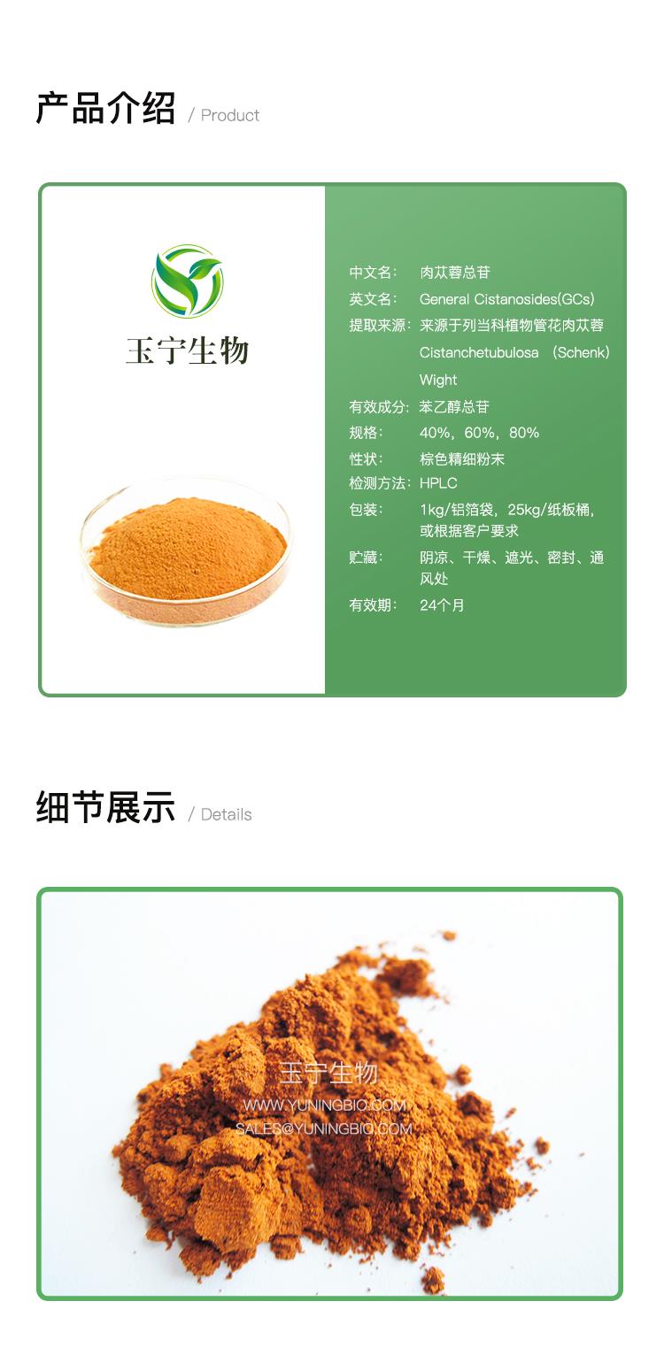 详情页模版_01.jpg 详情页模版_01.jpg
