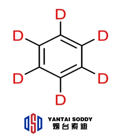 氘代苯