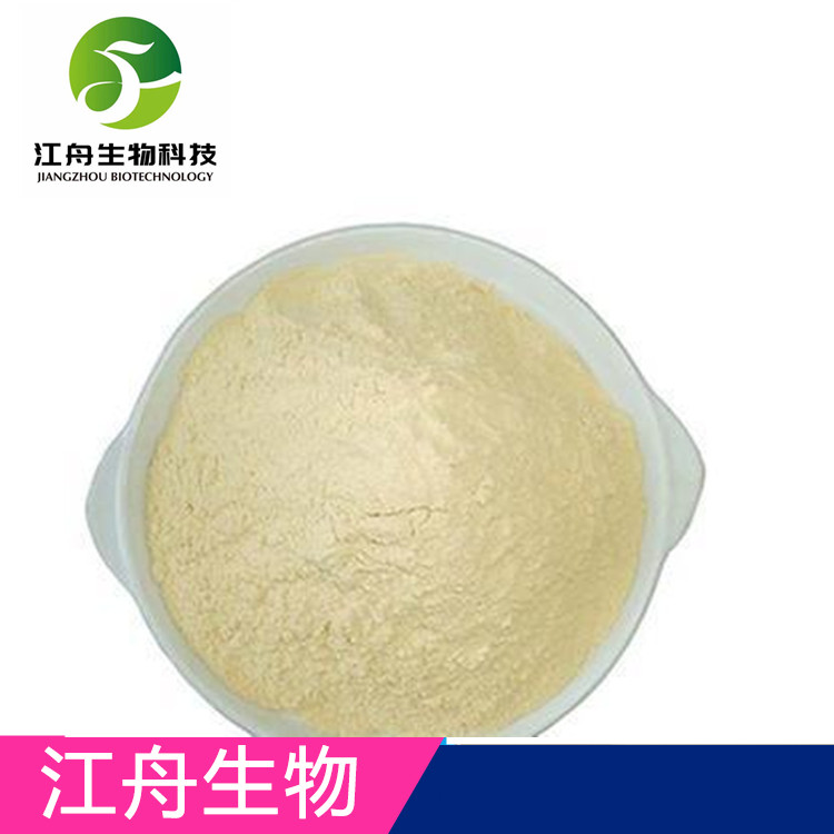 没食子酸 5995-86-8 年产量300吨 可定制