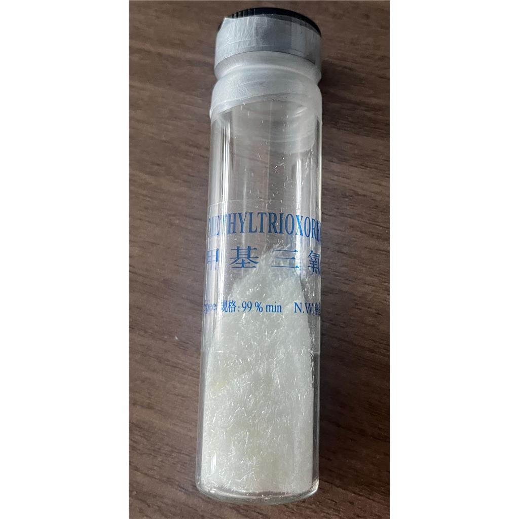 甲基三氧铼 70197-13-6 年产量大 可定制