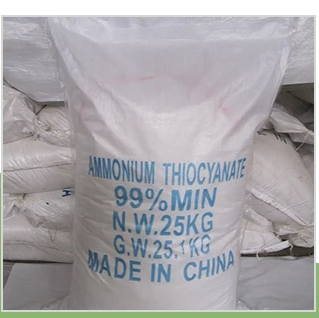 工业级硫氰酸铵 有机合成中间体 催化剂 1762-95-4