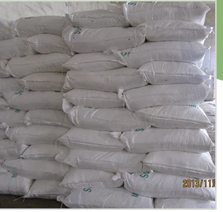 工业级硫氰酸铵 有机合成中间体 催化剂 1762-95-4