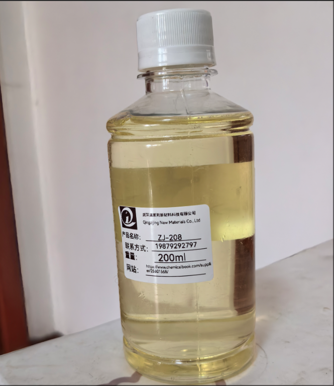 高效除油 特殊阳离子与非离子的混合表面活性剂