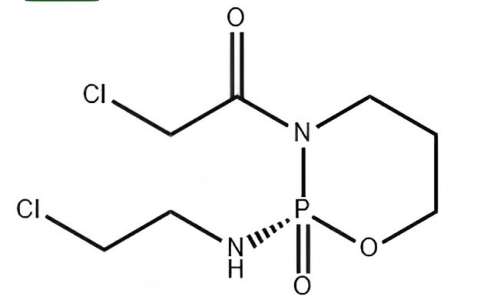 异环磷酰胺酰化物