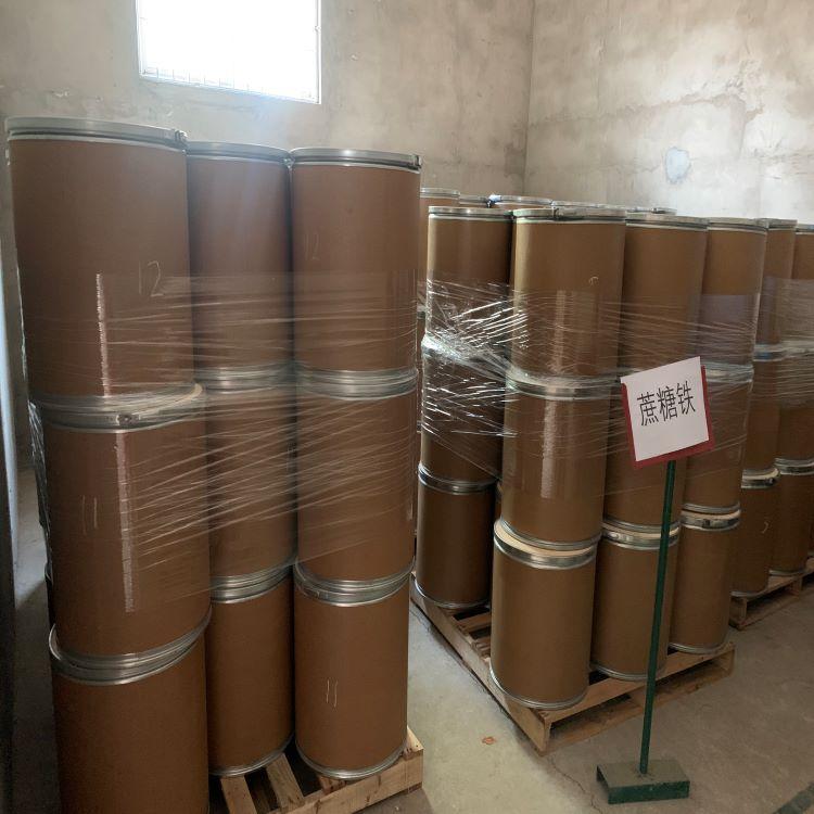 顺丁烯二酸(马来酸)（电子级）