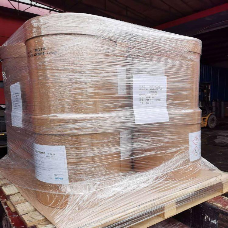 对甲苯磺酸吡啶盐（电子级）