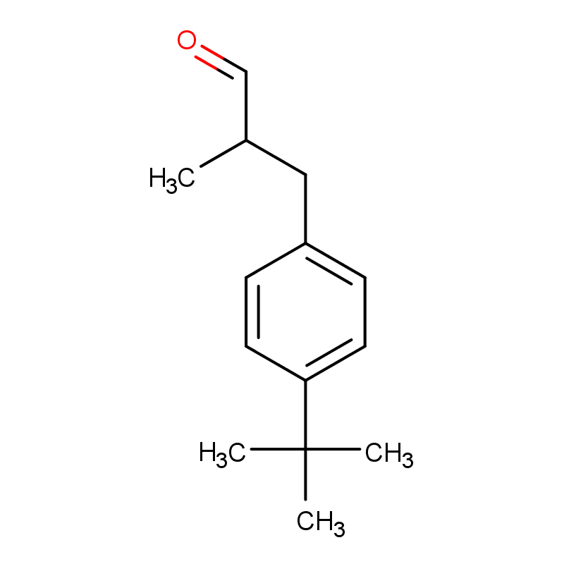 辛烯基琥珀酸酐42482-06-4  匠信生物  高纯度  原料 