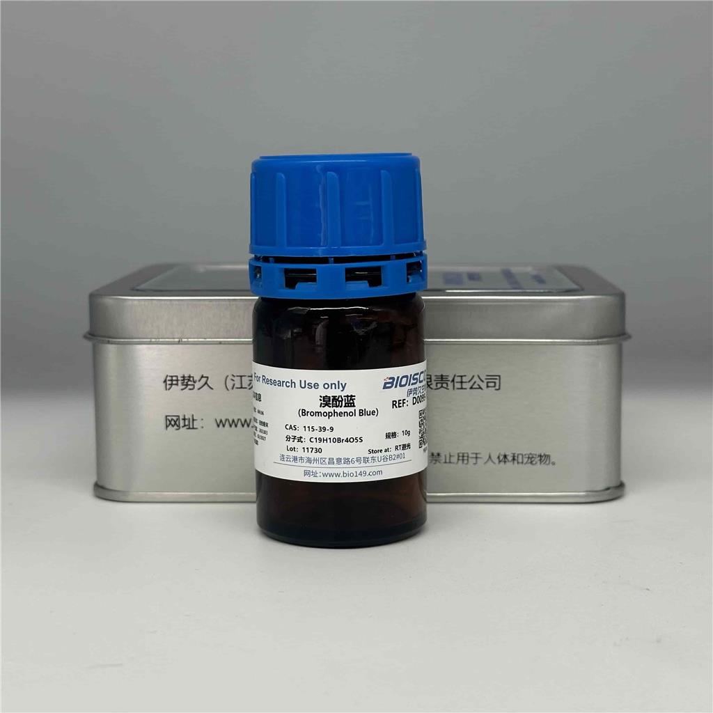溴酚蓝，115-39-9