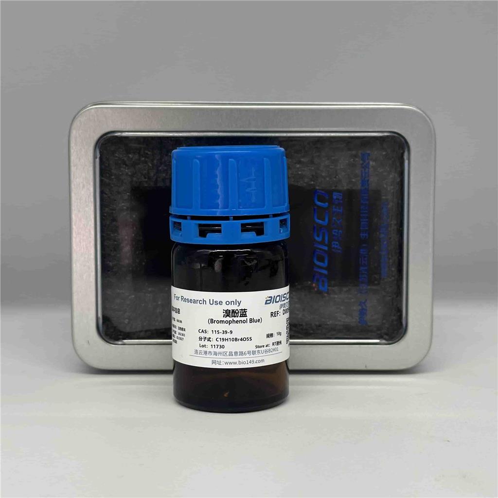 溴酚蓝，115-39-9