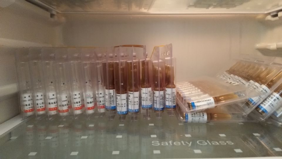 供应SRM 909c 冷冻人血清标准物质 NIST美国标准物质全套系列