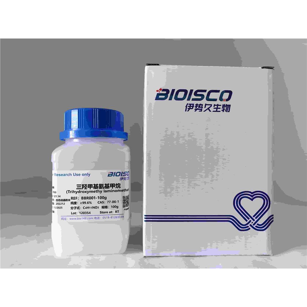 三羟甲基氨基甲烷(Tris)，77-86-1