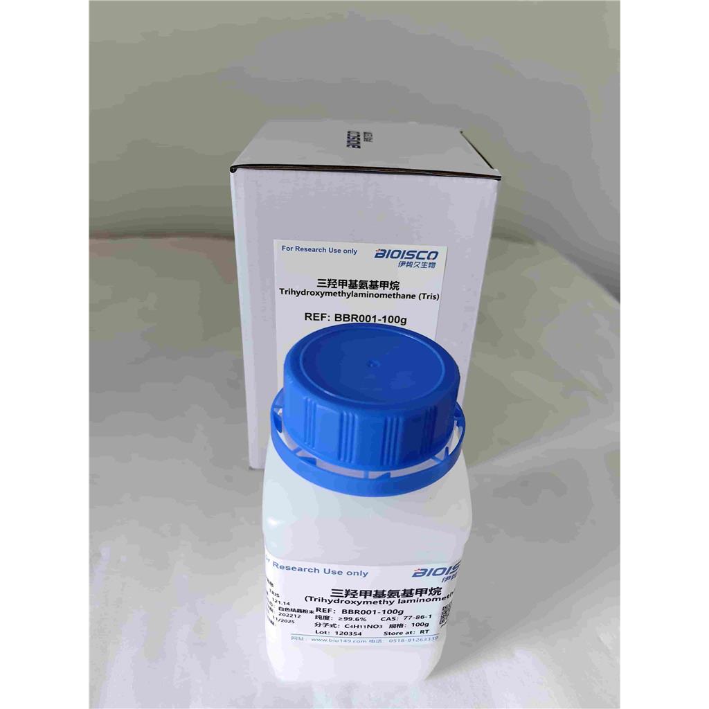 三羟甲基氨基甲烷(Tris)，77-86-1