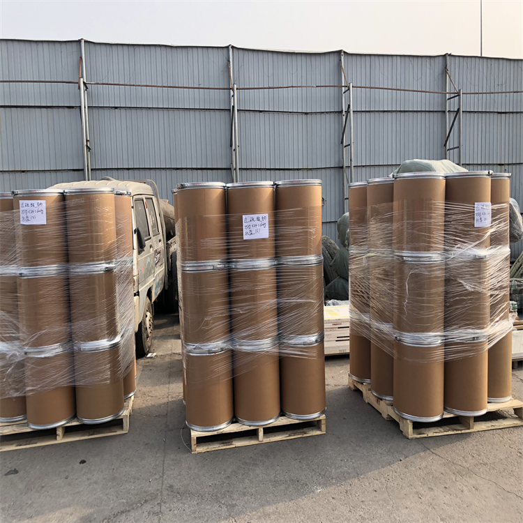 氯化十六烷基吡啶单水合物99%白色粉末