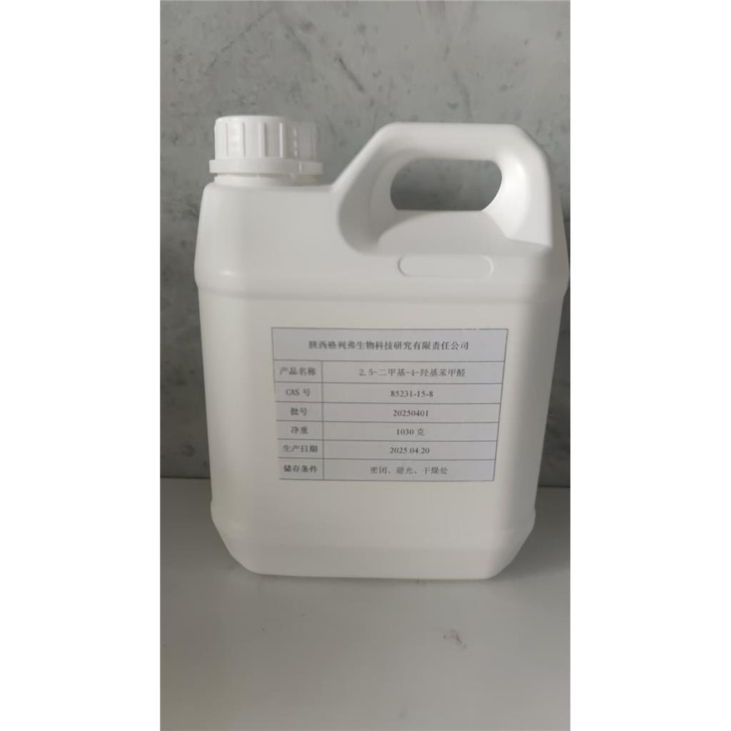 2,5-二甲基-4-羟基苯甲醛 85231-15-8