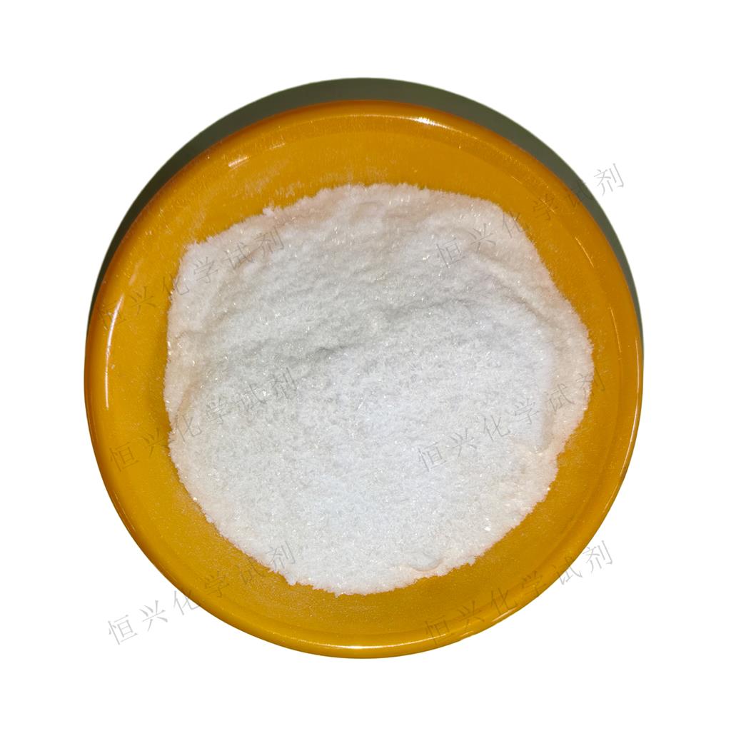 无水乙酸钠;无水醋酸钠 127-09-3