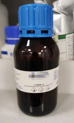 1-溴-3-氯-5-碘苯