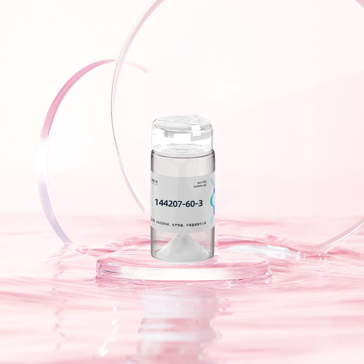 (Gln18)-Platelet Factor 4 (human)多肽定制合成蛋白表达制备高纯度