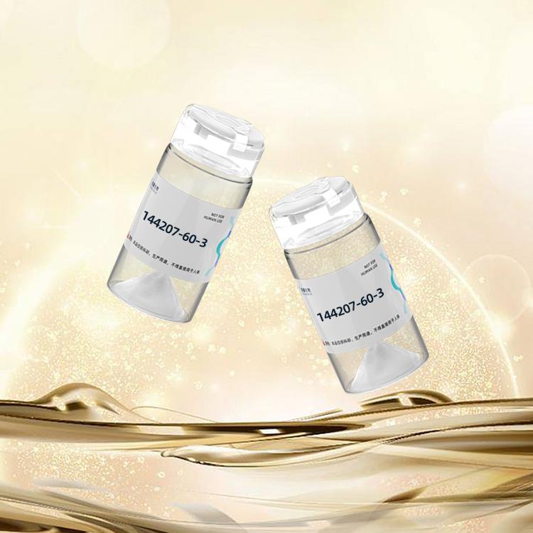 (Gln18)-Platelet Factor 4 (human)多肽定制合成蛋白表达制备高纯度