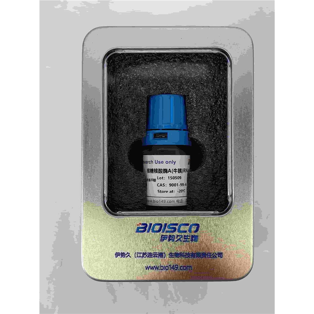 核糖核酸酶A（牛胰）Rnase A，9001-99-4