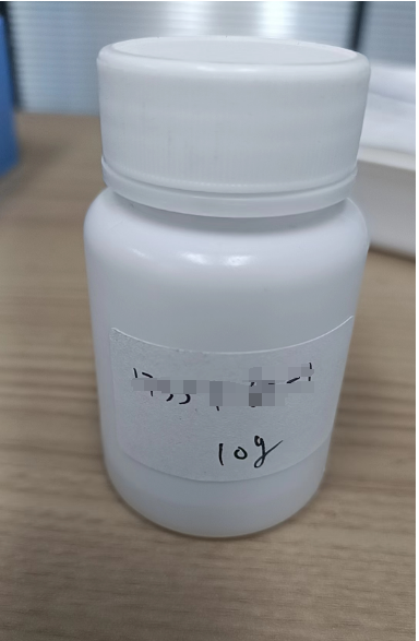 叠氮-七聚乙二醇