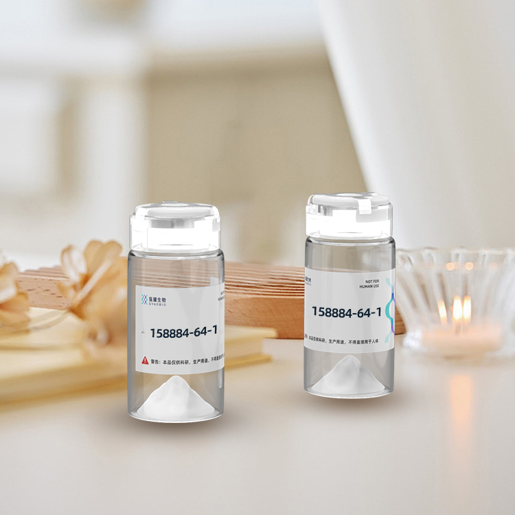 多肽定制合成蛋白抗体制备(D-Val22)-Big Endothelin-1 fragment