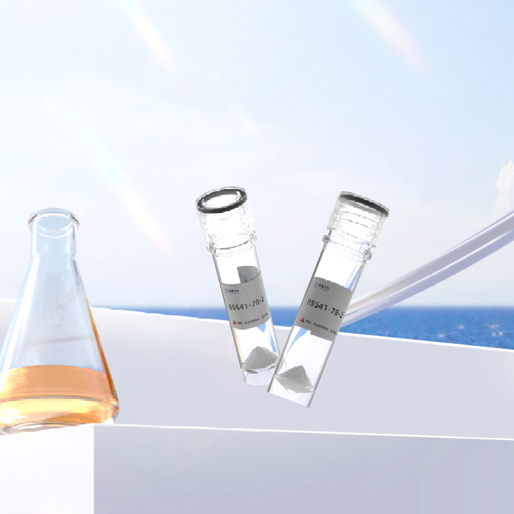 (Glu2)-TRH 多肽定制合成生物素荧光标记高纯度快速高效