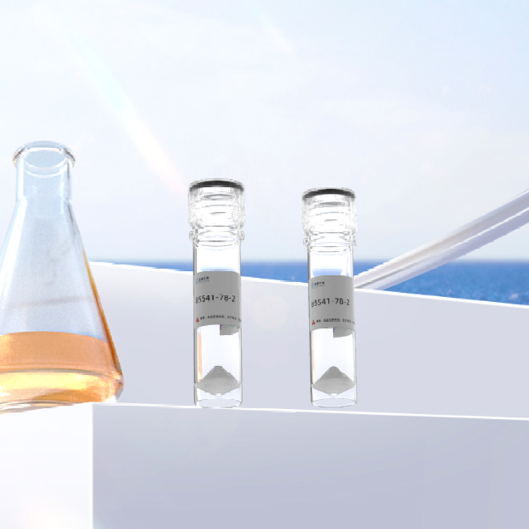 (Glu2)-TRH 多肽定制合成生物素荧光标记高纯度快速高效