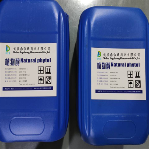 植物醇90%；95%；98%