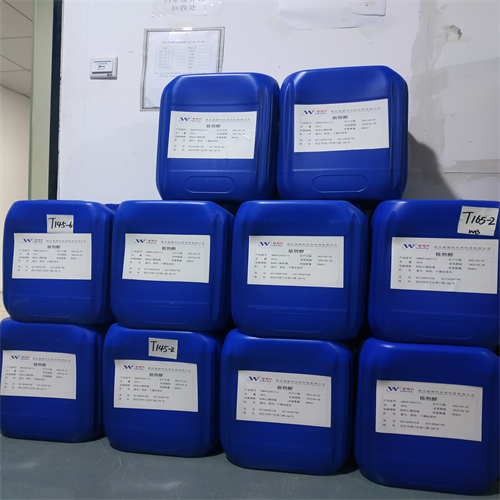 植物醇90%；95%；98%