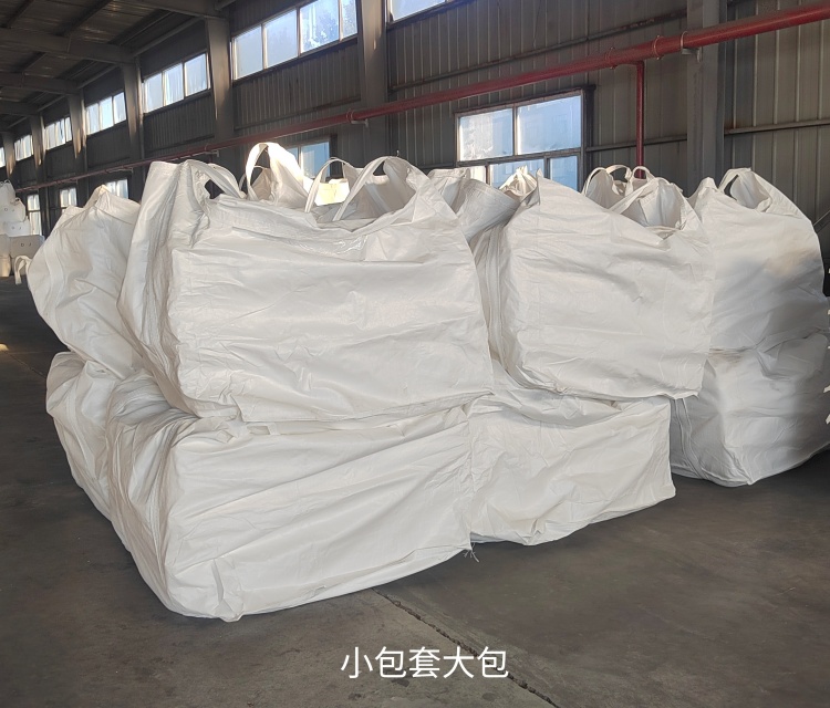 联苯92-52-4国标优级品