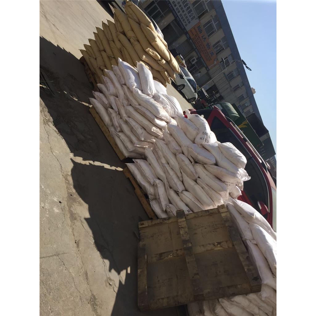 三苯基膦603-35-0