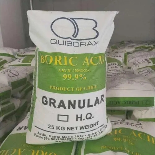 硼酸 原硼酸 智利