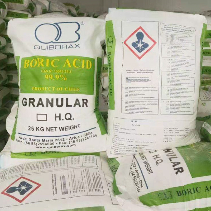 硼酸 原硼酸 智利