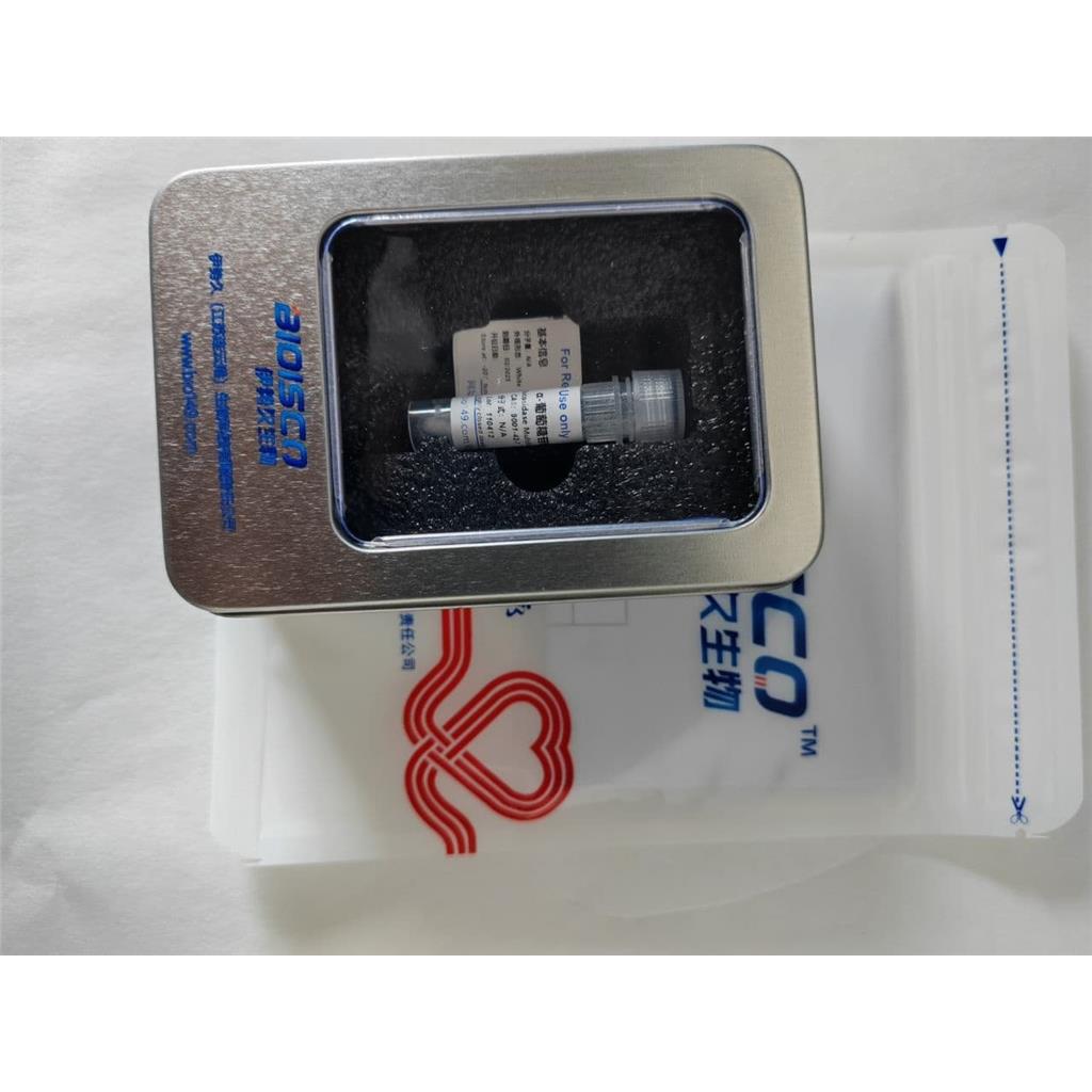 α-葡萄糖苷酶， 9001-42-7