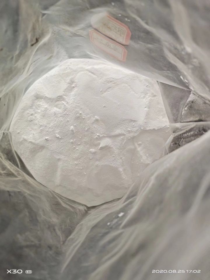 偶氮二异丁咪唑啉盐酸盐；偶氮双丙烷胺