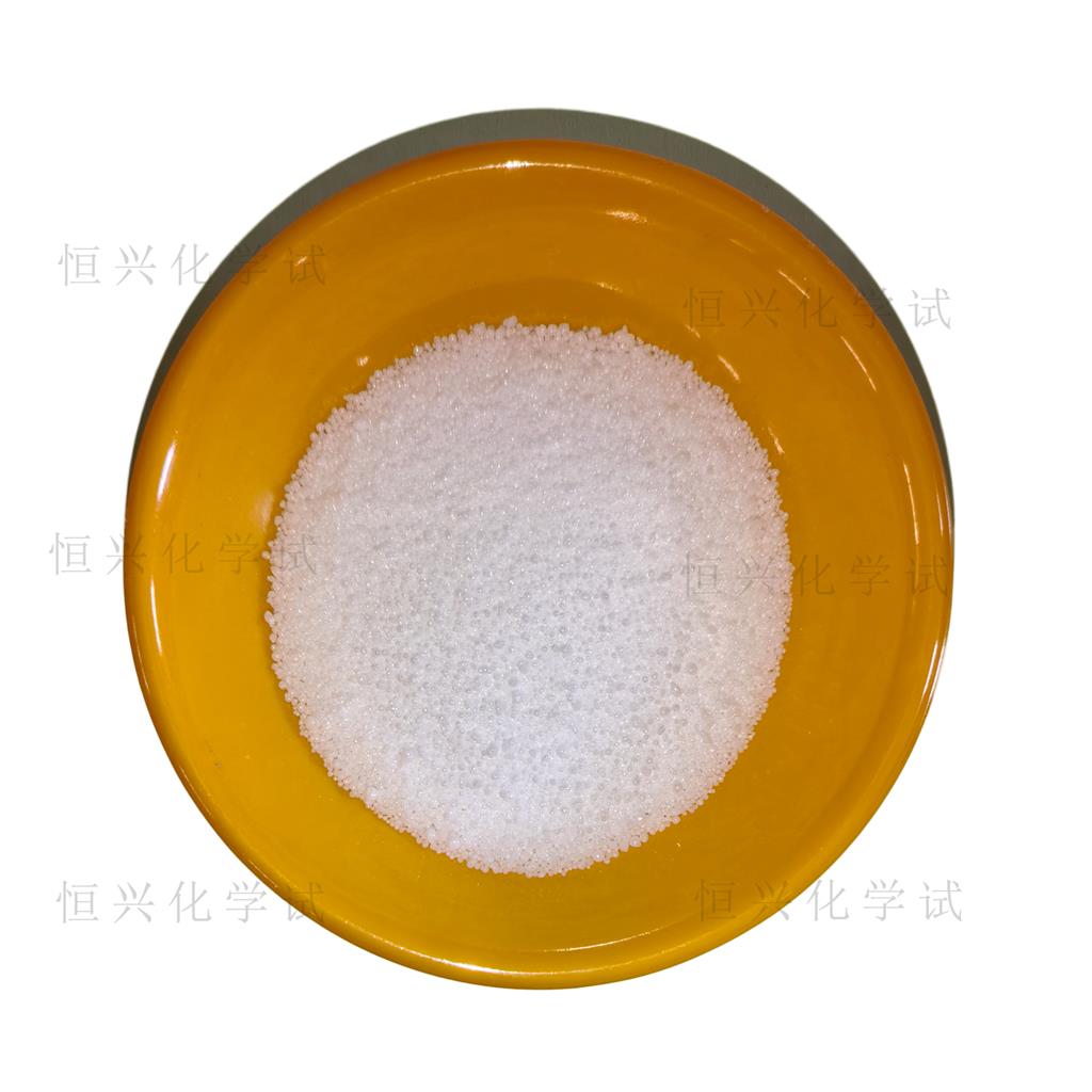 硬脂酸;十八烷酸