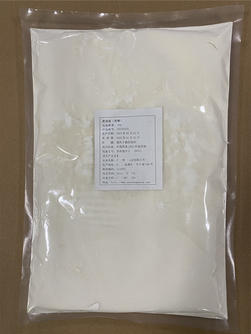 卡波姆981,20kg ，有报送码