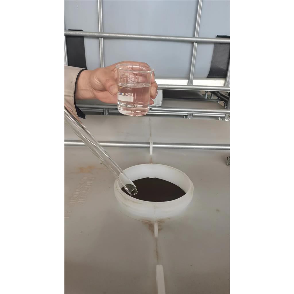 起泡剂-甲基异丁基甲醇现货发售