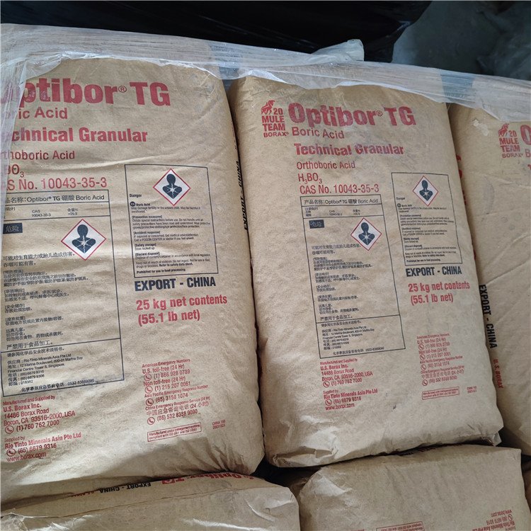 硼酸 原硼酸 秘鲁