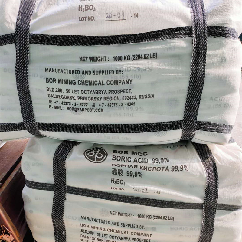 硼酸 原硼酸 秘鲁