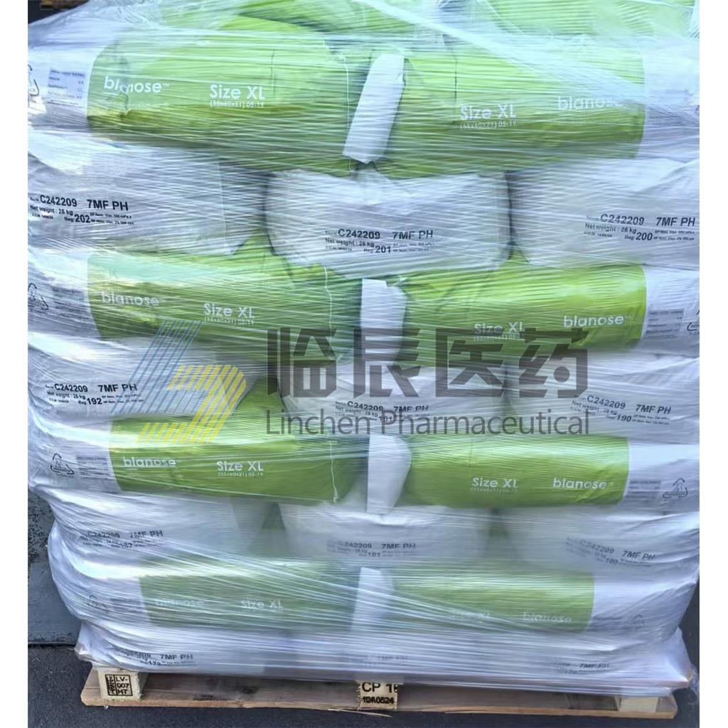 Ashland羧甲纤维素钠 BLANOSE CMC 7MF PH