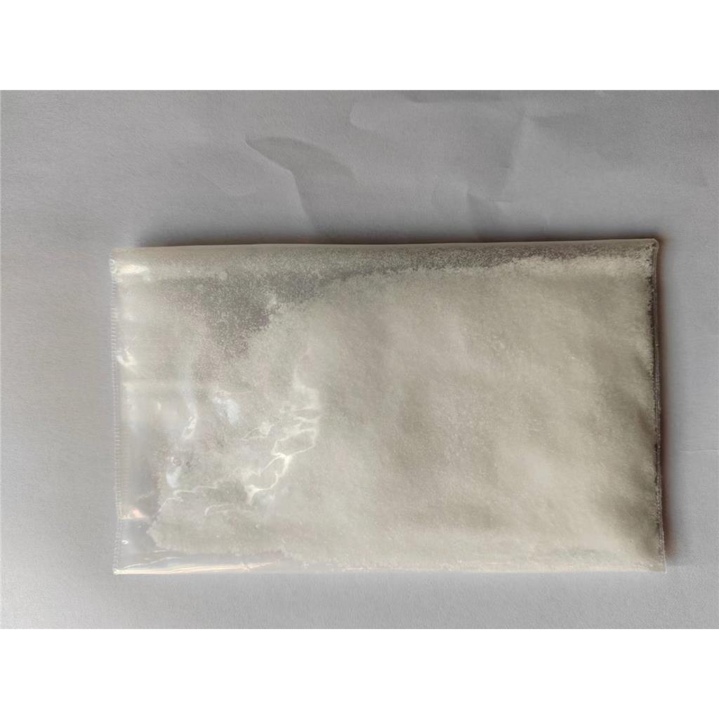 2,6-二氨基-4-氯嘧啶-1-氧化物  医药级  98%含量