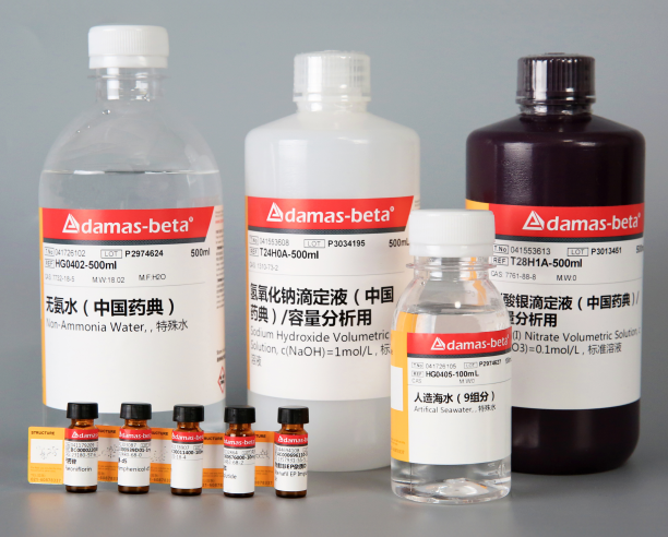 (4-氯苯基)(环丙基)甲酮O-(4-硝基苄基)肟，泰坦科技