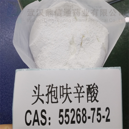 头孢呋辛酸,头孢呋肟;头孢呋新