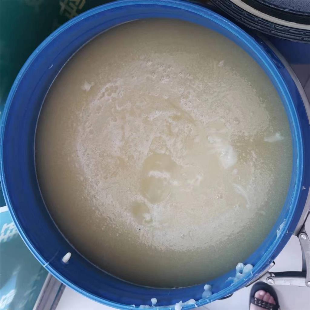 酯衣物柔软剂酯基季铵盐软膏