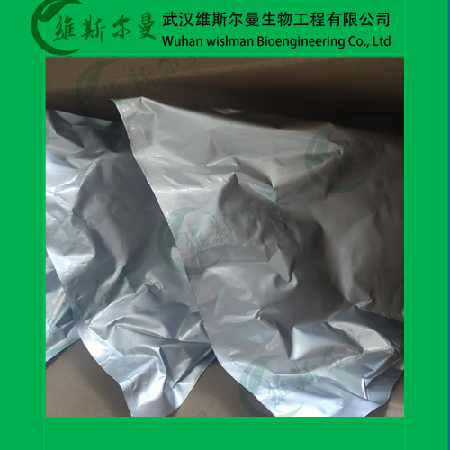 3,6-二叔丁基咔唑-37500-95-1-咔唑类衍生物-合成中间体-找维斯尔曼王华